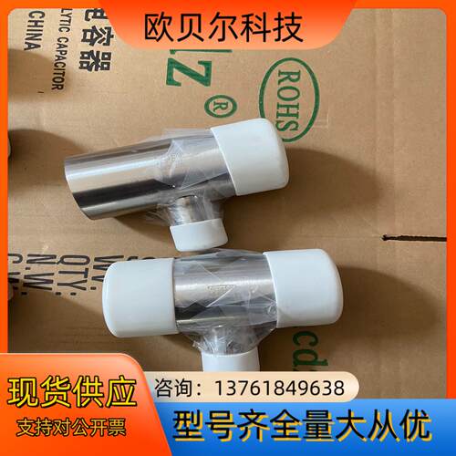 ASFLOW三通AB-RT5025、316不锈钢BA级、现货