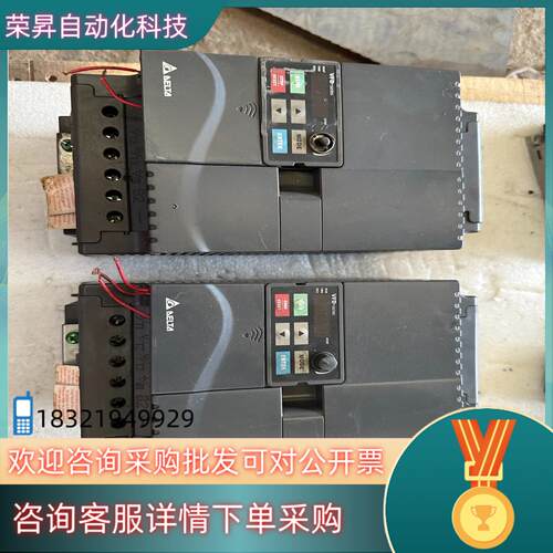 现货台达变频器VFD055E43A 2台5.5千瓦