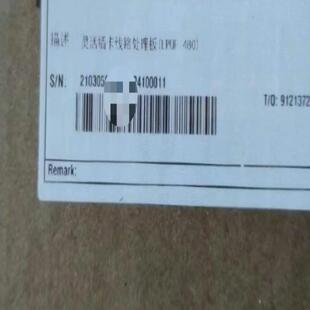 LPUF CR5DLPUFM070 灵活插卡线路处理板