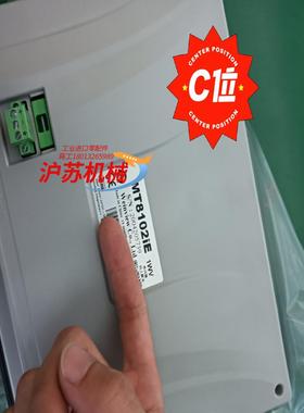威纶触摸屏10寸MT8102iE TK6071iQ外观新！功