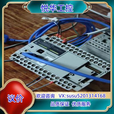 PLCFP－X C40TAFPX－C40T－F议价