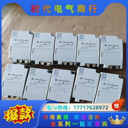 440C-ENET，，喜欢的来聊聊议价