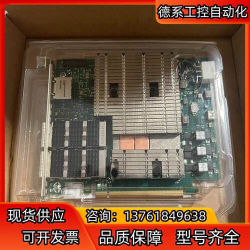 Mellanox迈络思 MBF2H516A-CENOT Bl