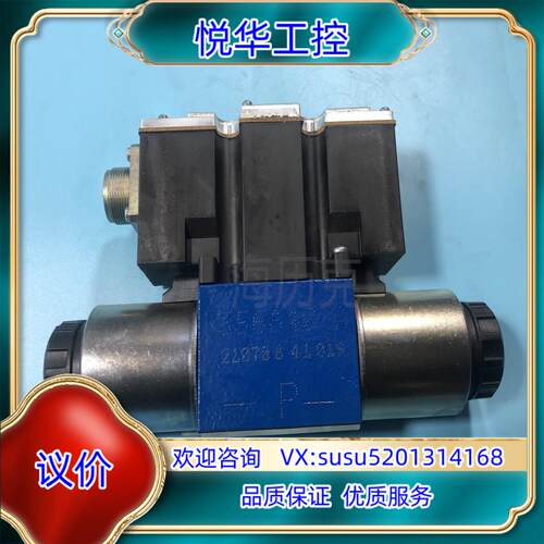原装R900778280 4WRAE6W07-2X/G24K31议