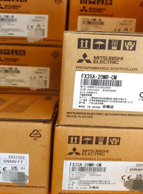 （请询价）FX3SA-20MR-CMPLC保证秒发议价