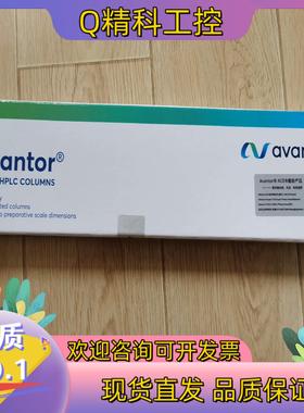 现货Avantor Vydac 色谱柱 218TP54