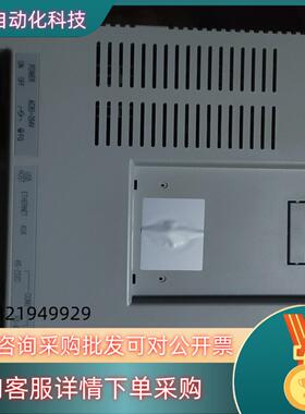 TOP触摸屏XTOP-12TS-SA