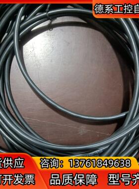 全新原装正品巴鲁夫连接线BCC0MK16个