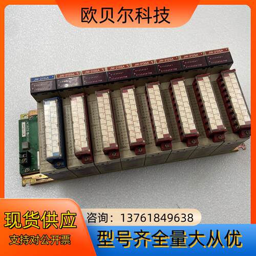 SHARP夏普PLC模块 JW-212SA /JW-213S