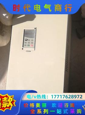 富凌变频器DZB200-45kW成色挺好议价