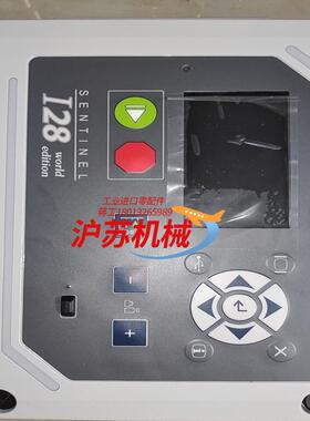 i28空气测漏仪CTS气密性测试仪,空气测漏仪原装正品C