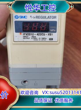 SMC ITV2010-422CS-X81比例阀件功能完议价