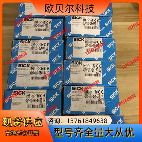 全新装德国SICK西克GSE10-P4212货号10659
