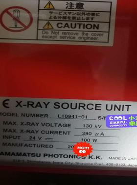 [德峰]L10941-01  L10941  L9421 L1183