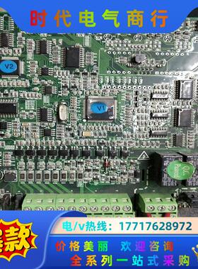 CHv100  大功率主板议价