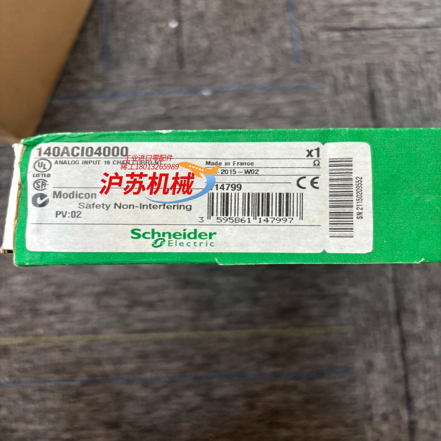 140ACI04000140模块