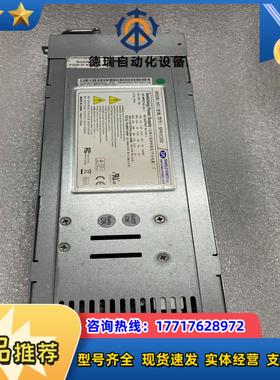 全汉SPR1C350 350W电源冗余电源模块电源器电源