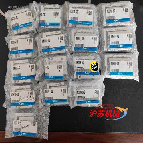 正品原装气缸MXH10-5Z-10Z-20Z-30Z-