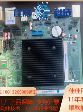 迷你一体机板 QX-J3160P-PCAT DDR3