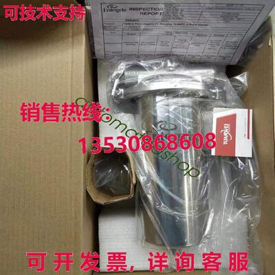 供应原装YY260103N过滤器外壳