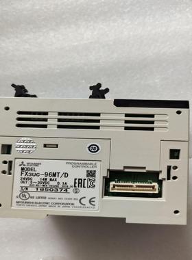 FX3UC-96MT/DPLC