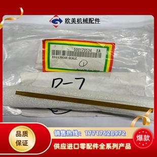 SCALE议价 KNS ASM固晶机光栅尺 BSU LINEAR
