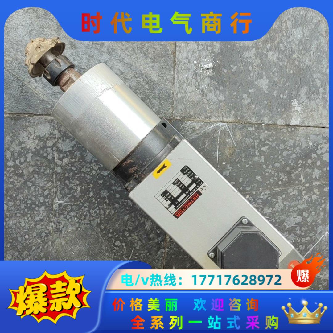 意大利泰洛克高速电机转速12000转。3.7KW设备议价