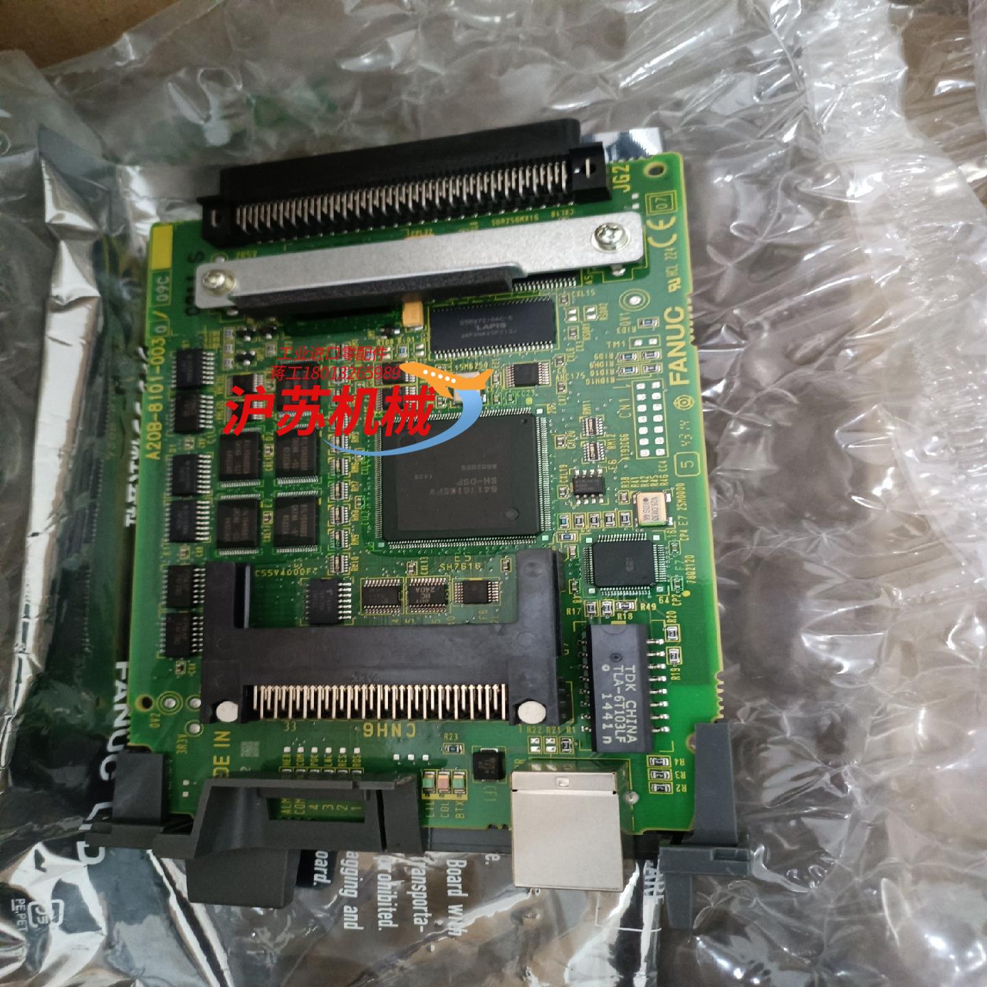 FANUC全新原装,A20B-8101-0030