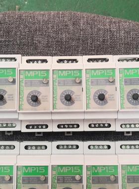 PHASEFALE MP15D  缺相保护器（卡套电子）