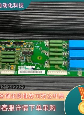 现货全新原装ABB控制板NINP-21C64268422D议