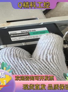 现货BLEM46-GFSGFS4G30,GFS4G20