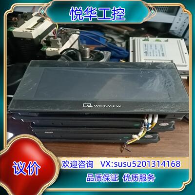 威纶通触摸屏型号TK6071iQ现货六张带固定卡子成色9新功议价