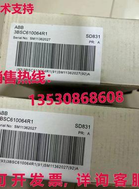 供应原装 3BSC610064R1 SD831 电源模块