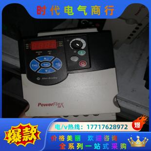 3议价 AB罗克韦尔变频器 22F D6PON113 2.2kw