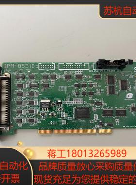 GRAPHIN IPM-8531D工业设备运动控制卡成色如图