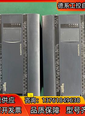 PLC黑色TM218LDA40DRPHN.成色新，