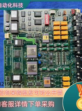 KOKUSAI SCOM2C/A0 D2E01398  半导