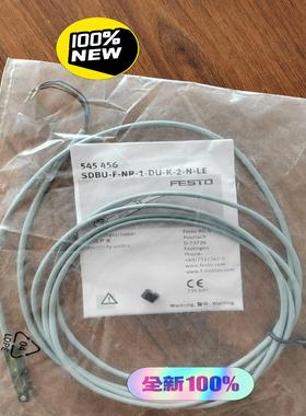 订545456  SDBU-F-NR-1-DU-K-2