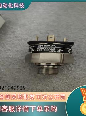 现货trafag 8298.83.2517 压力传感器 全新原装