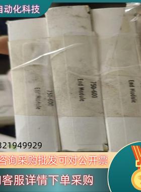 全新WAGO万可终端模块750-600.3现货