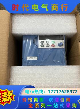 #变频器全新原装安邦信变频器AMB100S 系列议价