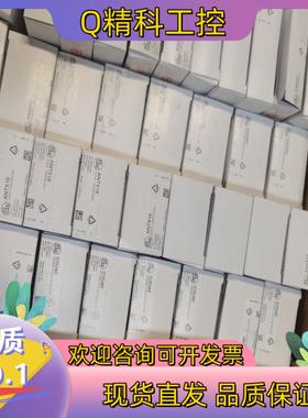 现货全新原装易福门ANT516