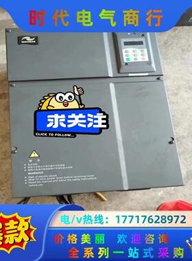 原装汇川MD320系列变频器MD320NT37G 功能正议价