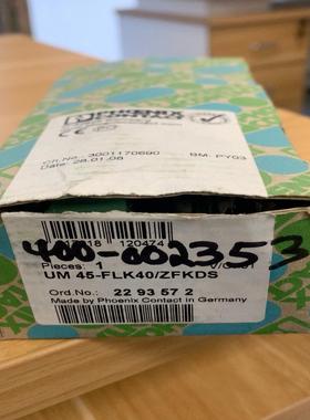 UM 45-FLK40/ZFKDS 2293572