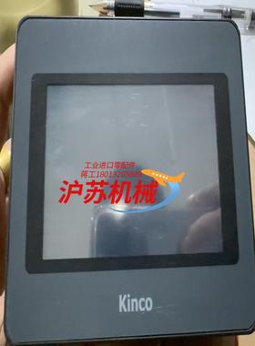 MT4230Hi步科触摸屏