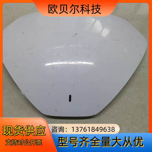 TP-LINK TL-AP1750C-POE双频千兆无线AP