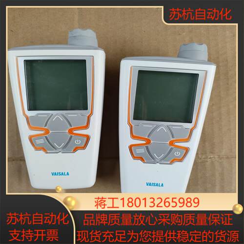 芬兰维萨拉VAISALA  HM40手持温湿度计议价