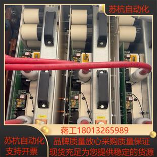 科孚德功率模块029230650