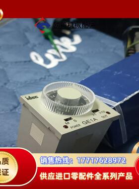 全新和泉电气时间继电器GEIA-C10MAD24议价议价