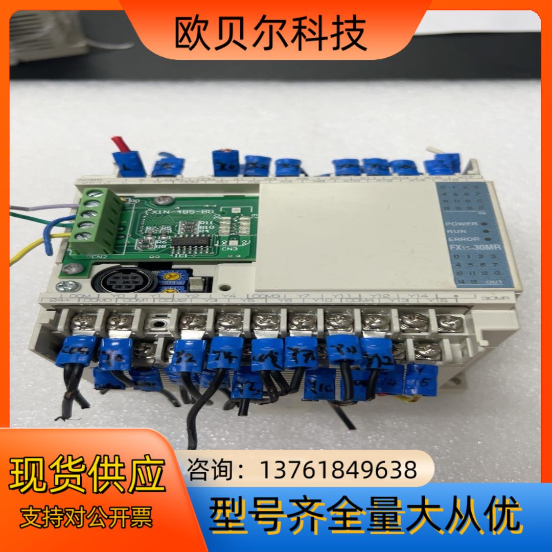 FX1s-30MR-001，原装正品，详见下图，